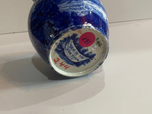 Load image into Gallery viewer, Historical Staffordshire View of the Erie Canal Small Pitcher