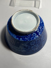 Load image into Gallery viewer, Historical Staffordshire Blue Baltimore Assembly Rooms Waste Bowl Circa 1825