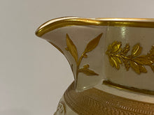 Load image into Gallery viewer, Ulysses S. Grant 1871 Peace Medal Pitcher by Copland Rare