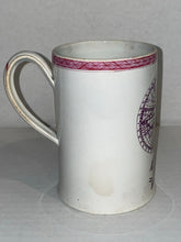Load image into Gallery viewer, Staffordshire Pearlware Tankard World In Planisphere Map Rare Ca. 1820