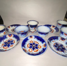 Load image into Gallery viewer, Staffordshire Gaudy Ironstone Pinwheel Pattern Set Of 6 Cups And Saucers 1850’s