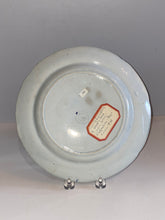 Load image into Gallery viewer, Historical Staffordshire Blue Dinner Plate View of Liverpool Ca. 1825
