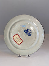Load image into Gallery viewer, Historical Staffordshire Blue Plate Table Rock Niagara Ca. 1825
