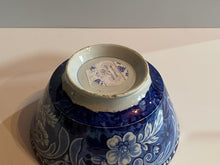 Load image into Gallery viewer, Historical Staffordshire Seal of the United States Waste Bowl
