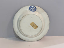 Load image into Gallery viewer, Historical Staffordshire Blue Transfer Plate Park Theater New York Scarce Stubbs
