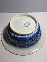 Load image into Gallery viewer, Historical Staffordshire Bowl And Pitcher Set Upper Ferry Bridge Philadelphia
