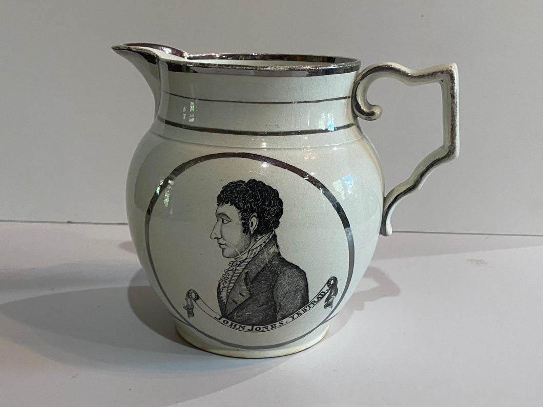 Staffordshire Pearlware Silver Resist Pitcher John Jones Yestrad Ca. 1820’s