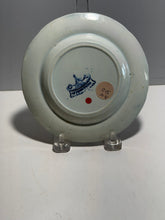 Load image into Gallery viewer, Staffordshire Blue Transfer Quadrupeds Plate Spotted Dog Ca. 1825
