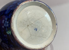 Load image into Gallery viewer, Historical Staffordshire Blue Small Pitcher Lafayette At Franklins Tomb Luster
