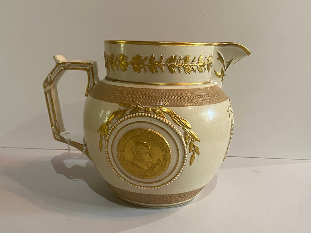 Ulysses S. Grant 1871 Peace Medal Pitcher by Copland Rare